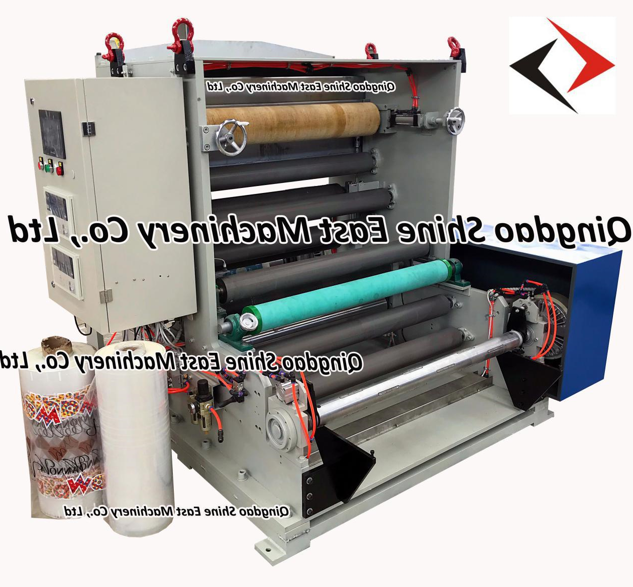 High Speed Perforation Machine