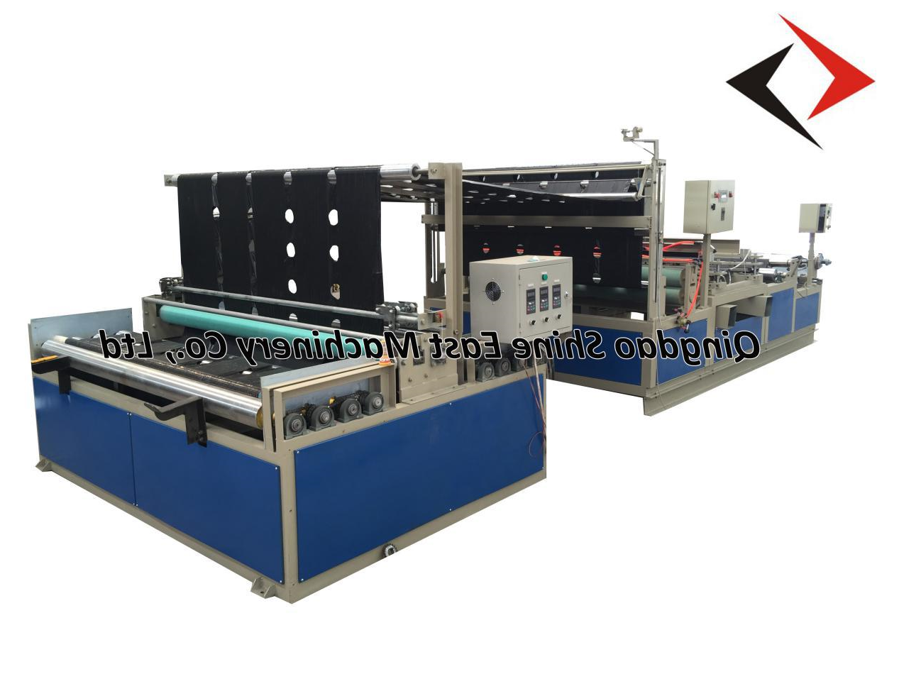 Plastic Film Punching Machine