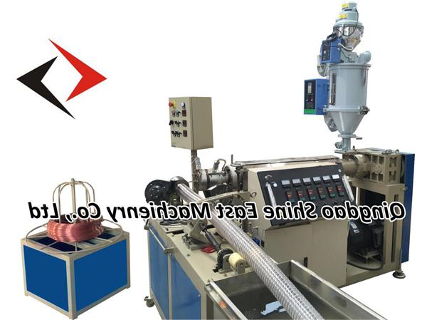 PU Copper Reinforce Suction Pipe Machine Machine